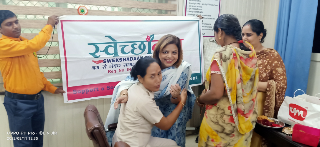 Raksha Bandhan Celebration with Delhi Police